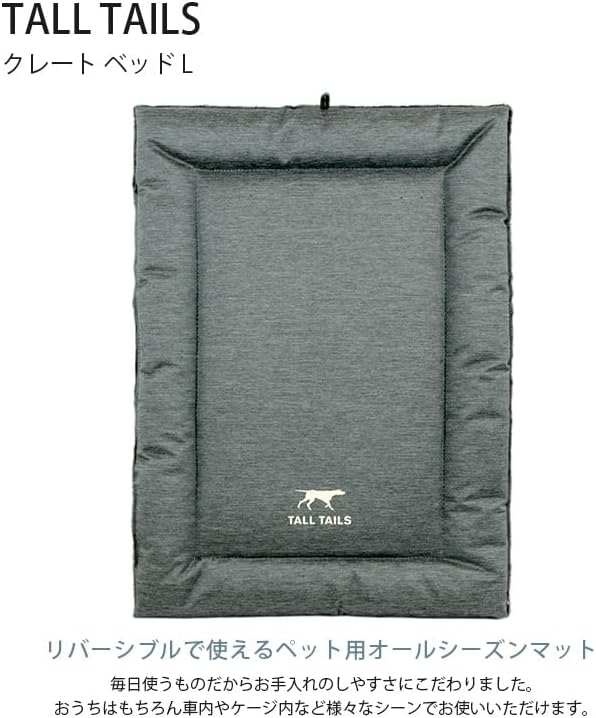 Cama para Perro Grande Reversible Lavable miniatura 2