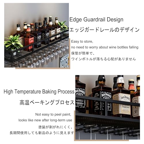 An der Wand montiertes Weinregal An der Wand montiertes Weinregal für die Bar mit Weinglashalter, der unter dem Regal hängt Barregale Weinflaschenhalter Getränkeschrank Präsentationsregal Hängen 6 An der Wand montiertes Weinregal An der Wand montiertes Weinregal für die Bar mit Weinglashalter, der unter dem Regal hängt Barregale Weinflaschenhalter Getränkeschrank Präsentationsregal Hängen