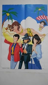 Amazon.co.jp: 希少 販促ルパン三世ESSO ポスター峰不二子 虎縞