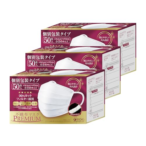 [��H�����h�b�g�R��] iSDG PREMIUM�ȕs�D�z�}�X�N 3�w�t�B���^�[ ���@�\ 99.9% �J�b�g JIS�K�i � 14.5cm×9.5cm �g���̂ă}�X�N ����Ȃ� �����ɂ��Ȃ�Ȃ����L�S�� 50����×3���Z�b�g