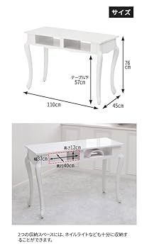 エレガント ネイルテーブル Amazon.co.jp: エレガント ネイルテーブル デスク 机 木製