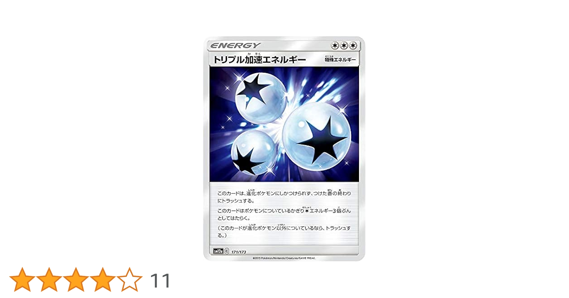 51Hz62TdXwL.jpg_BO30,255,255,