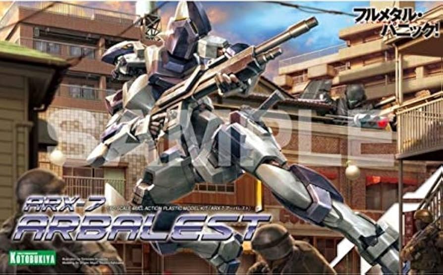 Amazon | コトブキヤ 1/60 ARX-7 アーバレスト フルメタル