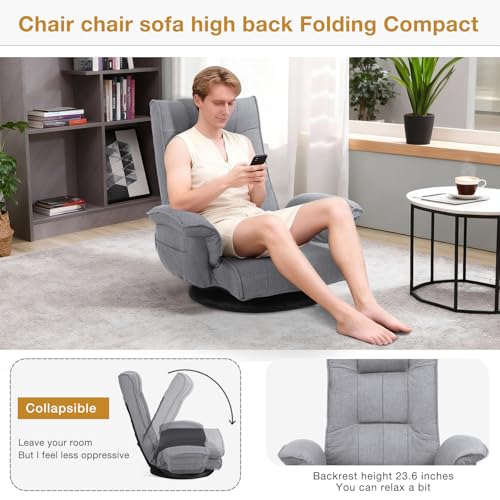 Image of Ergonomic Swivel Floor Gaming Chair with Armrests & Side Pockets, 6-Position Reclining Sofa Bed, Foldable Padded Lounger with Thick Cushion & Lumbar Support for Esports, Reading, TV Watching - Beige