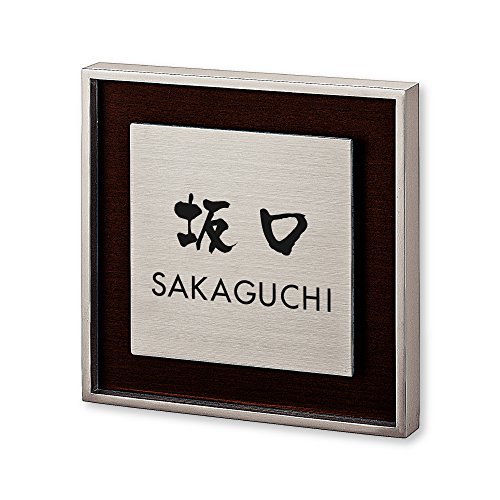 ێO^JM l[v[g 荞ݍϕ\D bV RH-1-4-3- 荞ݖ:  yiz