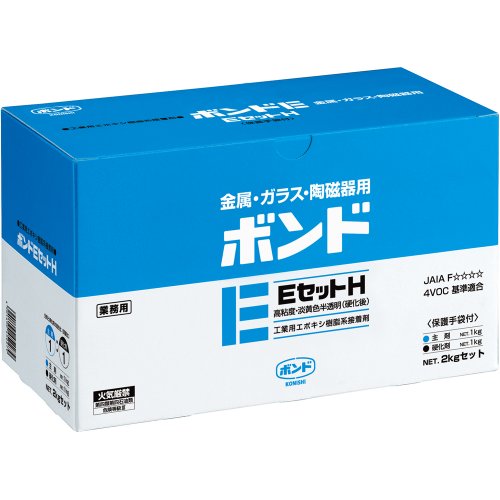 Amazon | ボンド EセットH 2kgセット #45227 | 接着剤 | 産業・研究
