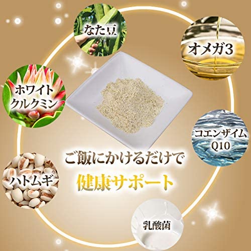 Amazon.co.jp: 帝塚山ハウンドカム 犬 サプリメント 腎パワー元気 200g