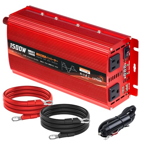 Amazon.co.jp: LVYUAN 12V/1500W(最大3000W) 車載インバーター DC12V