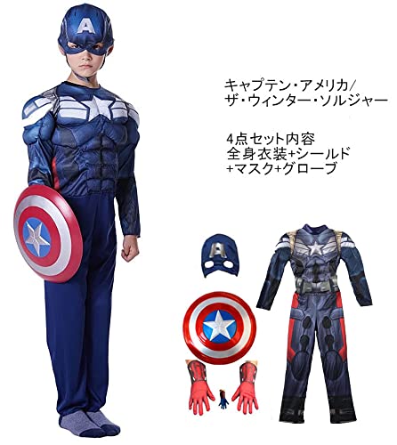 [SCLYX] JbRRX`[ j̎q }XNt V[ht NX}XRXv LbY q nEBRXv nEBRX`[ LbY q j̎q 22155 (Sig110-120cmj, EB^[\W[)