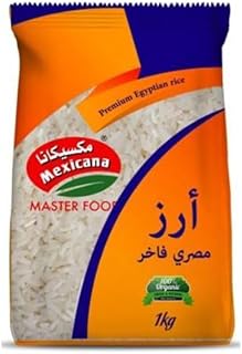 أرز مصري من مكسيكانا، كيلوجرام واحد، متعدد الألوان