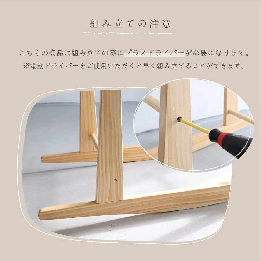 Amazon.co.jp: PUPPAPUPO クーファンスタンド クーハン スタンド