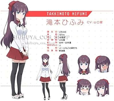 Amazon.co.jp: NEW GAME! 滝本ひふみ コスプレ衣装 : ホビー