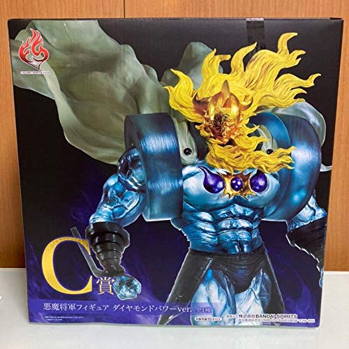 一番くじ キン肉マン 悪魔将軍 A賞 C賞 下位賞フィギュアセット Amazon | 一番くじ キン肉マン-悪魔将軍 フィギュア A賞、C賞の2個