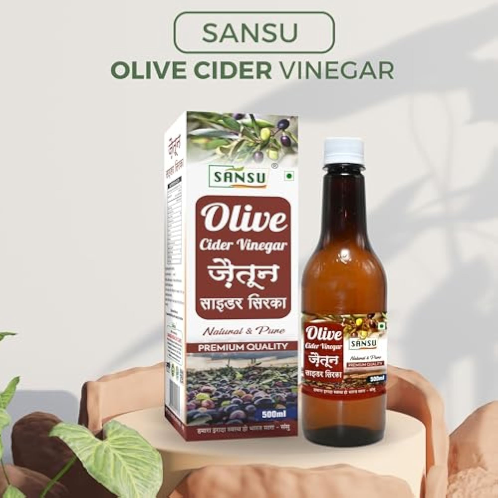 Sansu Olive Cider Vinegar, 500 Ml, Organic