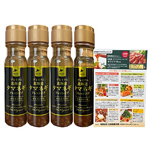 ʂ˂hbVO kC ܂˂hbVO v~A hbVO {g ʂ˂ hbVO ISm[ hbVO 200 ml×4{  ǂ