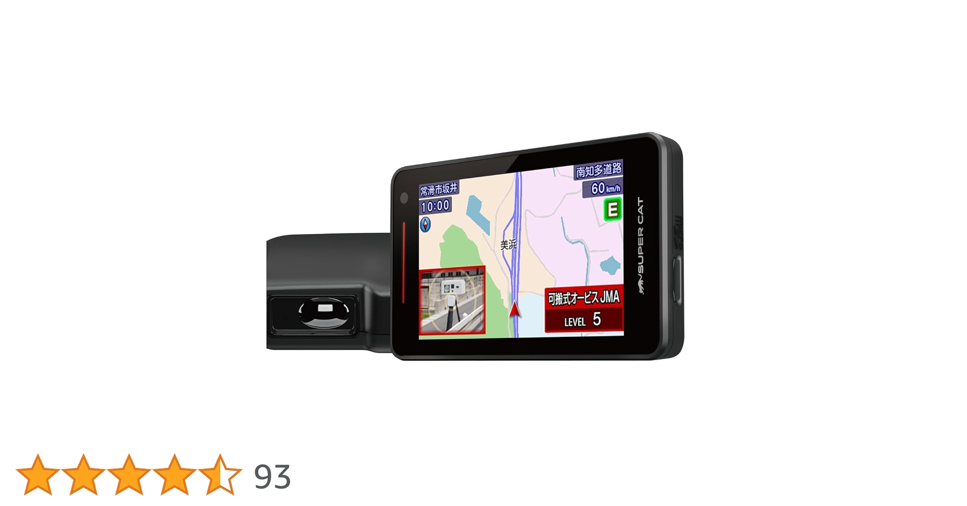 510082 ユピテル YPK-31T GPSレーザー＆レーダー探知機 Amazon.co.jp: 2025年モデル ユピテル セパレートタイプ レーザー