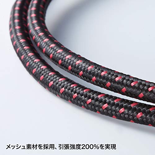 サンワサプライ CAT7細径メッシュLANケーブル (0.5m) 10Gbps/600MHz RJ45 ツメ折れ防止 ブラック&レッド KB-T7ME-005BKR