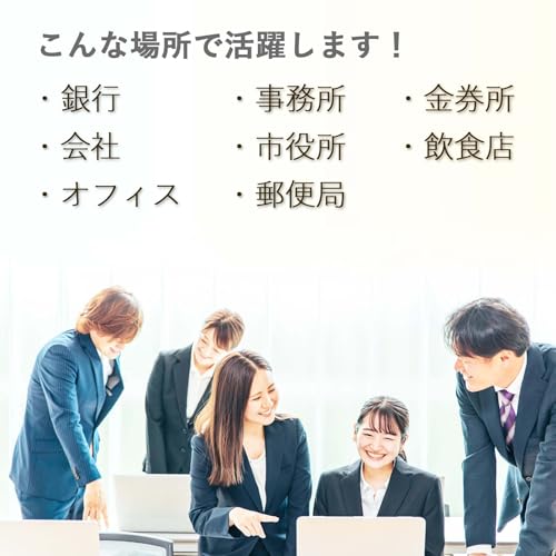 SKK マネーカウンター 充電式 紙幣 業務用 日本円対応 900枚/分 自動紙幣計数器 日本紙幣 卓上用 外貨 金券 お札カウンター ビルカウンター の商品画像 8