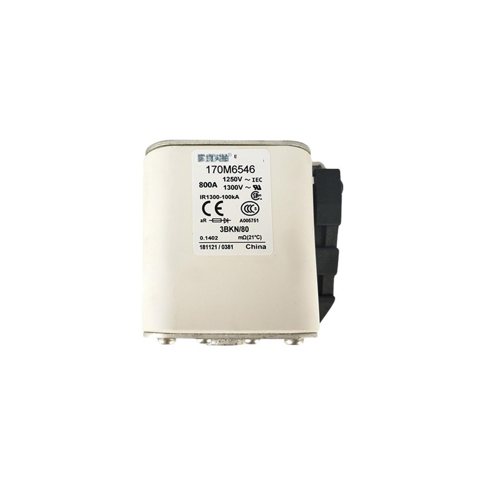 Composant électronique fusible 170M6546 MYRRHE paquet de base