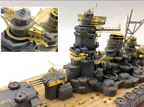 Amazon.co.jp: 1/700 日本海軍戦艦 大和 1945 エッチングセット Amazon.co.jp: 1/700 日本海軍戦艦 大和 1945 エッチングセット
