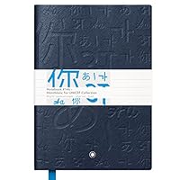 MONTBLANC Notebook 113294 Fine Stationery #146 – Leder Notizbuch