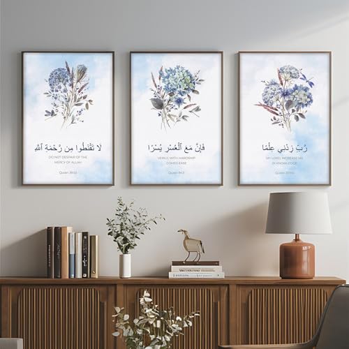 Image of ARTELLY Islamic Wall Painting for Wall Decoration, Set of 3, Arabic Calligraphy Ayatal Kursi, Living Room Bedroom Office Ramadan Decor (Art 2, 10x13 inch)