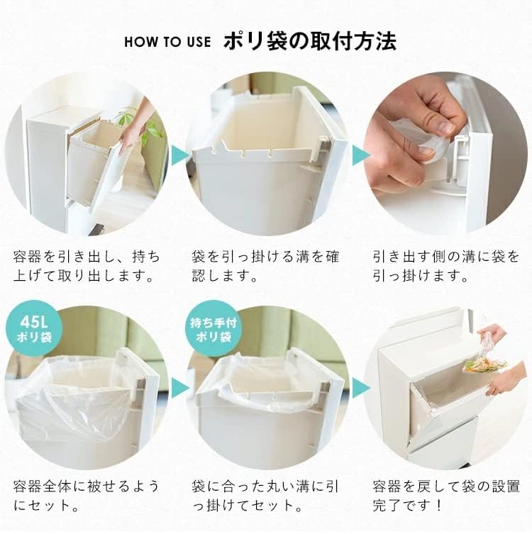 Amazon｜フタ付きゴミ箱 ペダル2段ワイド ニオイ漏れ防ぐ 40L 白 衛生
