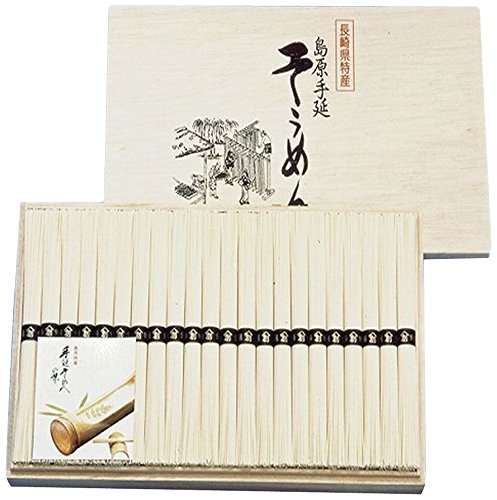 島原手延そうめん