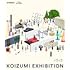 小泉今日子「コイズミエキシビション~コンプリートビジュアルベスト1982-2022~(Blu-ray)(通常盤)」