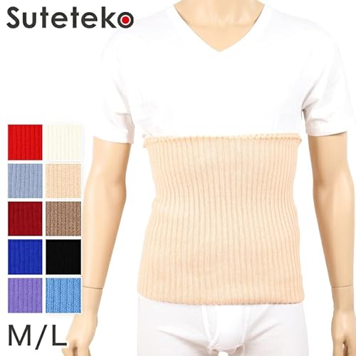 Suteteko(ステテコ) 腹巻 メンズ レディース ウール 厚手 ユニセックス 男女兼用 マタニティ 腹帯 日本製 の商品画像 1