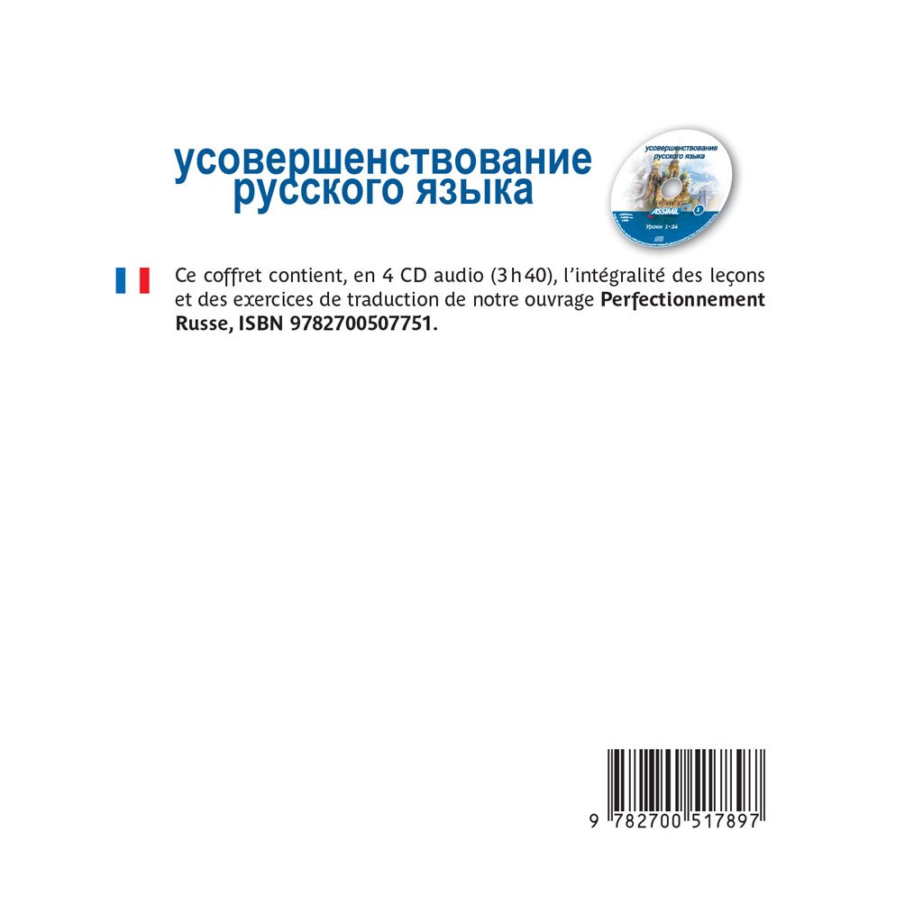 Perfectionnement russe (cd audio)