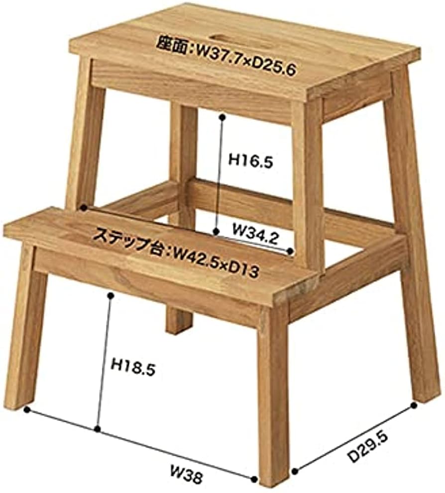 日進木工 スツール アクセント ステップステップ オーク 無垢材 イス チェア 日進木工 スツール アクセント ステップステップ オーク 無垢材