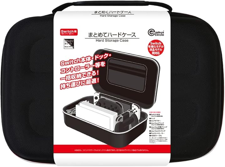 Amazon.co.jp: コロンバスサークル（Switch/有機ELモデル用）まとめて