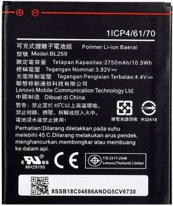 NAFS Compatible Battery for Lenovo K5 Plus / K5 Model No BL259