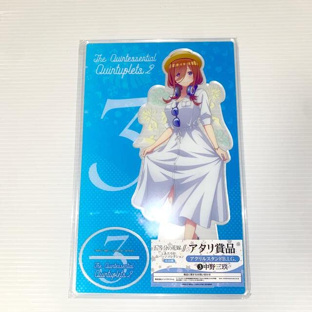Amazon.co.jp: 五等分の花嫁 中野三玖 アクリルスタンド 缶バッジ