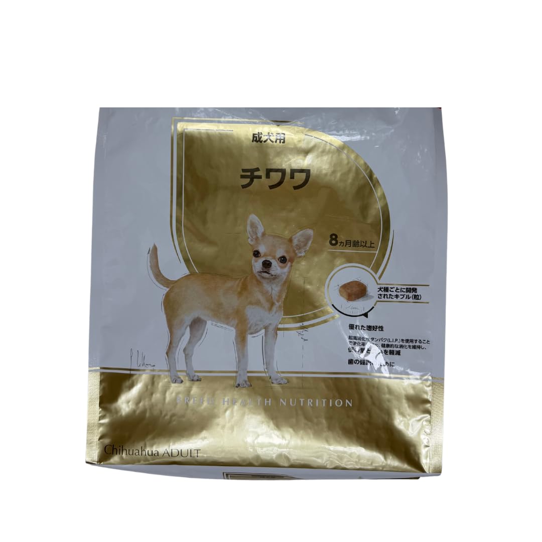 Amazon.co.jp: 生後8ヶ月以上 チワワ 成犬用 3kg Salier Lurienロゴ