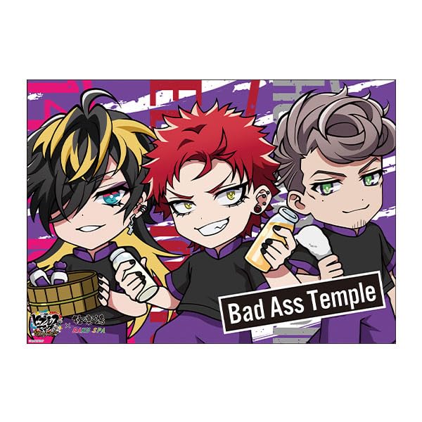 ヒプマイ ナムコ限定 クリアポスター 全4種セット ヒプノシスマイク ポスター ヒプマイ ナムコ限定 クリアポスター 全4種セット ヒプノシス
