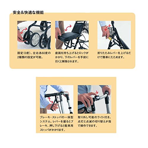 Amazon | シルバーカー テノールEVO 島製作所 クロコダイルBK 男性