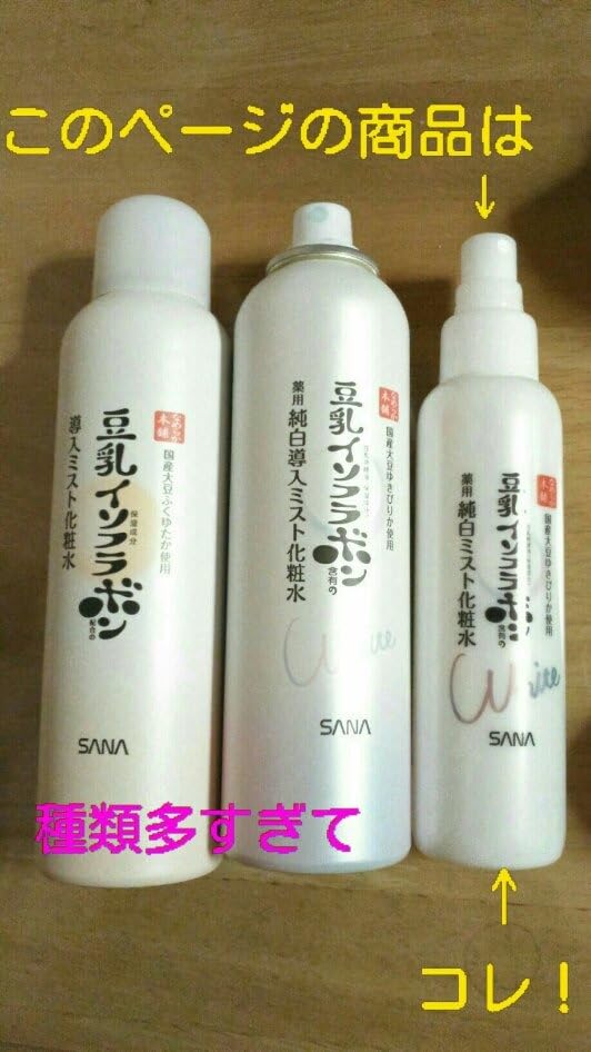 お客様イメージ