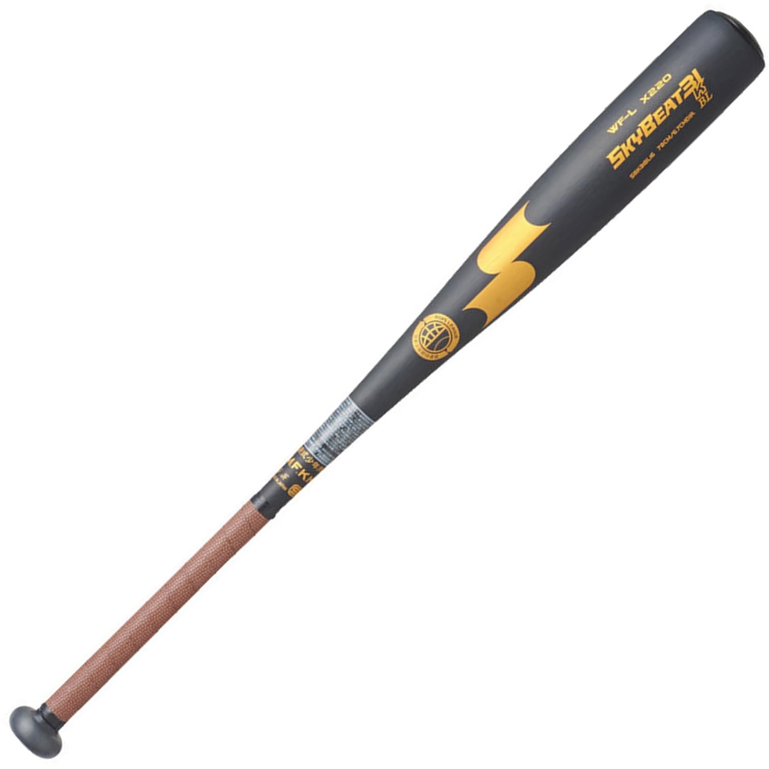 Amazon | SSK(エスエスケイ) 野球 少年硬式金属製バット スカイビート