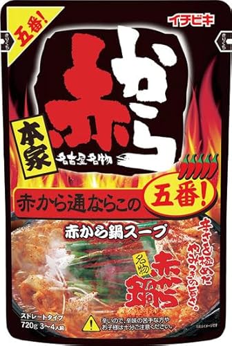 C`rL  Xg[g 720g ×10 (ԂX[v5)