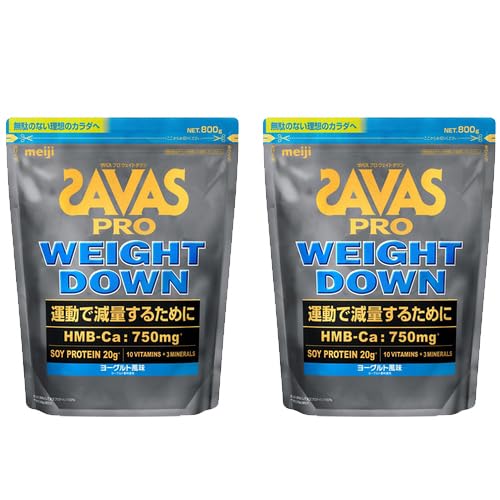 y2ZbgzUoX v SAVAS PRO EFCg_E [Og 800g x2 WEIGHT DOWN \C veC HMB 哤 AX[g r^~ ~l ^  meiji