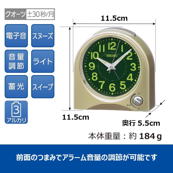 Amazon.co.jp: セイコークロック(Seiko Clock) 目覚まし時計 置き時計