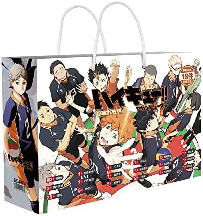 Amazon.co.jp: Sbdsyue(ユェ) for ハイキュー!! 福袋ギフト 2022年