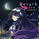 Reverb【通常盤】