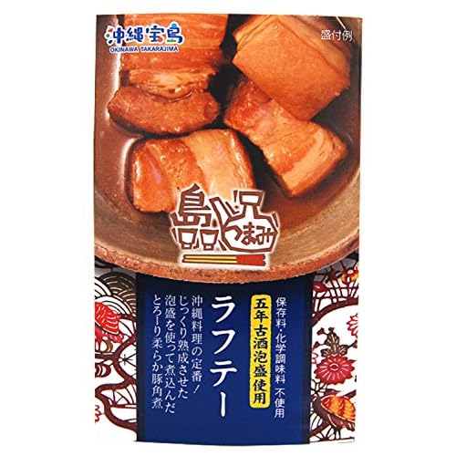 沖縄物産企業連合 島つまみ ラフテー