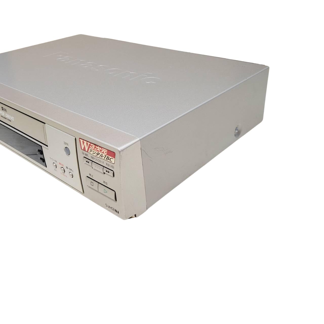VHS ビデオデッキ パナソニック NV-SB60W 【公式通販】