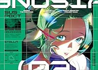 グノーシア 3（完全生産限定版）【Blu-ray】