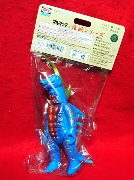 Amazon.co.jp: ウルトラ怪獣 カネドラス ソフビ/ブルマァク : おもちゃ