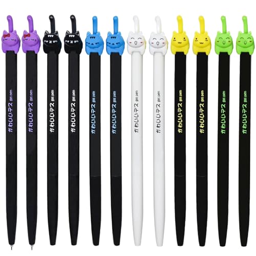 Maydahui 可愛い 動物 猫 ネコ ボールペン 12本セット 0.5mm 黒インク ジェルボールペン おしゃれ 楽しい 文房具 かわいい 手帳用 子供 学生 誕生日 ギフト プレゼント